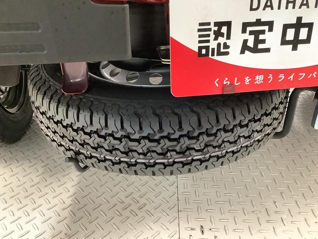 ハイゼットトラックジャンボエクストラ　４ＷＤ　雹害車両　ＣＶＴ　荷台作業灯雹害車両　１年保証　前後コーナーセンサー　４ＷＤ　ＣＶＴ車　デジタルインナーミラー　３方開　荷台作業灯　オートマチックハイビーム　ＬＥＤヘッドライト　アイドリングストップ　横滑り防止装置　スマートキー（兵庫県）の中古車