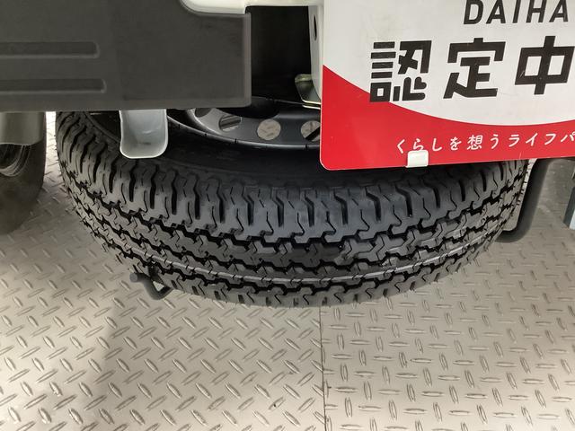 ハイゼットトラックスタンダード　農用スペシャル　４ＷＤ　雹害車両　ＭＴ　ラジオ雹害車両　１年保証　リアコーナーセンサー　４ＷＤ　ＭＴ車　３方開　荷台作業灯　アイドリングストップ　横滑り防止装置　オートライト　トランスファー　ヘッドライトレベライザー　スペアタイヤ　ラジオ（兵庫県）の中古車