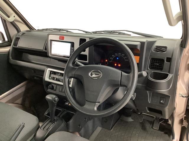 ハイゼットトラックエクストラＳＡIIIｔ　４ＷＤ　ＣＶＴ　ナビＴＶ　ドラレコ１年保証　４ＷＤ　ナビＴＶ　バックソナー　ＥＴＣ　ドラレコ　ＣＶＴ車　Ｂｌｕｅｔｏｏｔｈ　３方開　荷台作業灯　ゲートプロテクター　ＬＥＤヘッドライト　横滑り防止装置　オートライト　ドアバイザー（兵庫県）の中古車