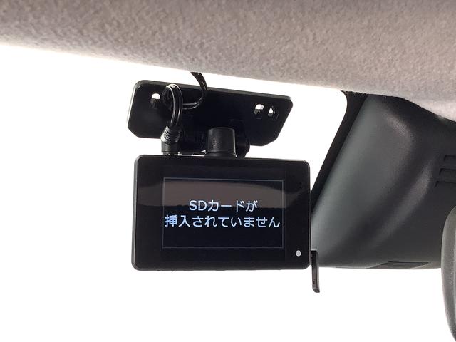 キャストスタイルＧ　ＳＡII　ナビ　ドラレコ　ＥＴＣ　バックカメラ１年保証　ナビＴＶ　ＥＴＣ　バックカメラ　ドラレコ　ＤＶＤ　ＵＳＢ　Ｂｌｕｅｔｏｏｔｈ　ＬＥＤヘッドライト　アイドリングストップ　プッシュスタート　横滑り防止装置　１５インチ純正アルミホイール（兵庫県）の中古車