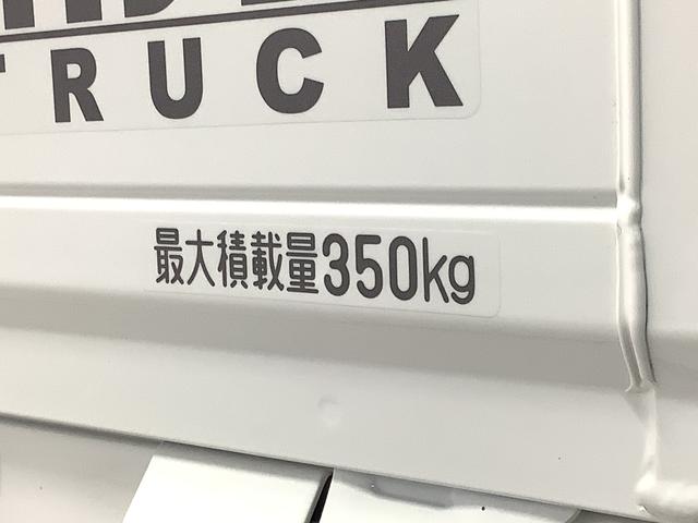 ハイゼットトラックスタンダード　雹害車両　ＣＶＴ　前後コーナーセンサー　ラジオ雹害車両　１年保証　前後コーナーセンサー　ＣＶＴ車　３方開　オートマチックハイビーム　アイドリングストップ　横滑り防止装置　オートライト　ヘッドライトレベライザー　アクセサリーソケット　ラジオ（兵庫県）の中古車