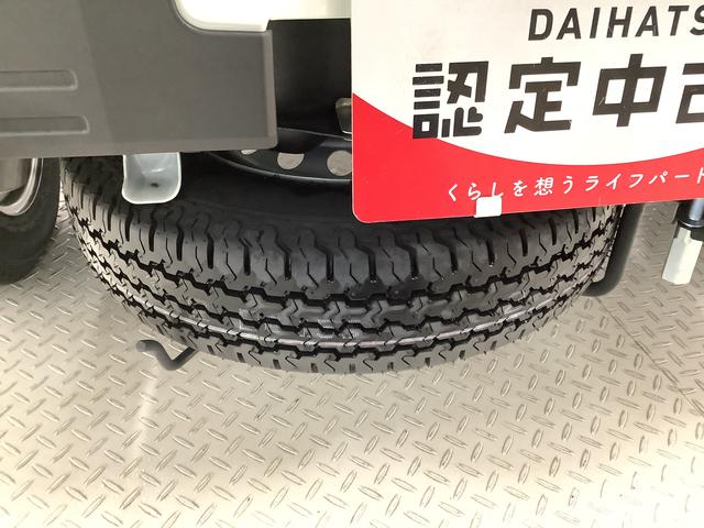 ハイゼットトラックスタンダード　雹害車両　ＣＶＴ　前後コーナーセンサー　ラジオ雹害車両　１年保証　前後コーナーセンサー　ＣＶＴ車　３方開　オートマチックハイビーム　アイドリングストップ　横滑り防止装置　オートライト　ヘッドライトレベライザー　アクセサリーソケット　ラジオ（兵庫県）の中古車