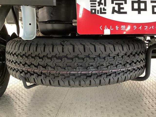 ハイゼットトラックスタンダード　４ＷＤ　ＣＶＴ　前後コーナーセンサー走行無制限１年保証　前後コーナーセンサー　４ＷＤ　ＣＶＴ　オートライト　オートマチックハイビーム　ラジオ　衝突被害軽減ブレーキ（兵庫県）の中古車