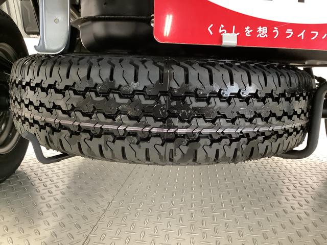 ハイゼットトラックスタンダード　雹害車両　４ＷＤ　前後コーナーセンサー雹害車両　４ＷＤ　前後コーナーセンサー　アイドリングストップ　三方開　オートライト　オートマチックハイビーム（兵庫県）の中古車