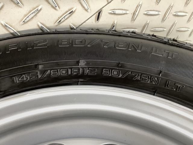 ハイゼットトラックスタンダード　４ＷＤ　雹害車両　ＣＶＴ　前後コーナーセンサー雹害車両　１年保証　前後コーナーセンサー　４ＷＤ　ＣＶＴ車　３方開　荷台作業灯　オートマチックハイビーム　ＬＥＤヘッドライト　アイドリングストップ　横滑り防止装置　アクセサリーソケット　スペアタイヤ（兵庫県）の中古車