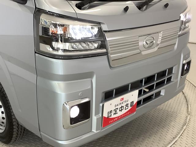 ハイゼットトラックＥＸＴ　雹害車両　ＣＶＴ　４ＷＤ　前後コーナーセンサー雹害車両　４ＷＤ　前後コーナーセンサー　ＣＶＴ　ＬＥＤヘッドライト　スマートキー　プッシュスタート　オートライト　オートマチックハイビーム　電動格納ミラー　マニュアルエアコン（兵庫県）の中古車