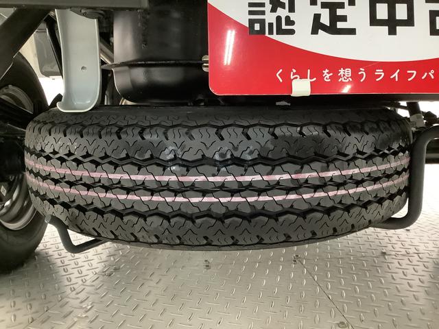 ハイゼットトラックスタンダード　農用スペシャル　４ＷＤ　雹害車両　５ＭＴ雹害車両　１年保証　前後コーナーセンサー　４ＷＤ　ＭＴ車　３方開　荷台作業灯　オートマチックハイビーム　アイドリングストップ　横滑り防止装置　オートライト　デフロック　ヘッドライトレベライザー（兵庫県）の中古車