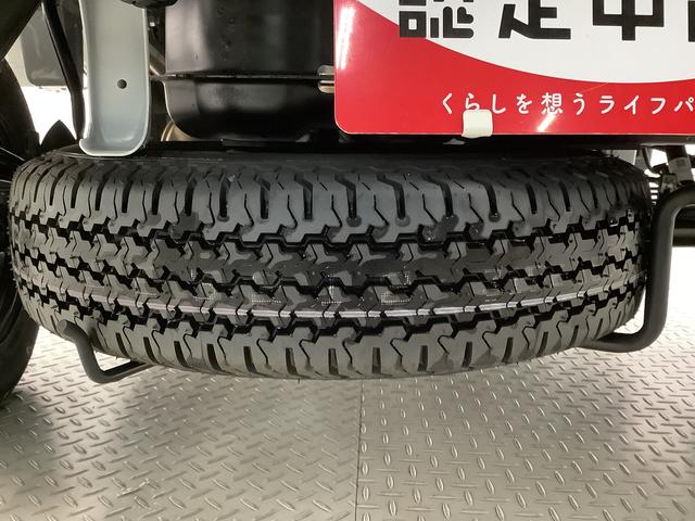 ハイゼットトラックジャンボエクストラ　４ＷＤ　雹害車両　５ＭＴ　荷台作業灯雹害車両　１年保証　前後コーナーセンサー　４ＷＤ　ＭＴ車　３方開　荷台作業灯　オートマチックハイビーム　ＬＥＤヘッドライト　アイドリングストップ　プッシュスタート　横滑り防止装置　電動格納ドアミラー（兵庫県）の中古車