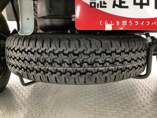 ハイゼットトラックスタンダード　４ＷＤ　雹害車両　ＣＶＴ　前後コーナーセンサー雹害車両　１年保証　前後コーナーセンサー　４ＷＤ　ＣＶＴ車　３方開　オートマチックハイビーム　アイドリングストップ　横滑り防止装置　オートライト　ヘッドライトレベライザー　ラジオ　スマートアシスト（兵庫県）の中古車