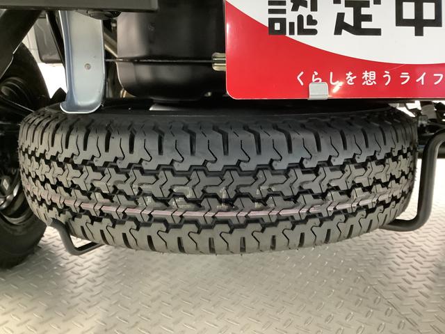 ハイゼットトラックスタンダード　４ＷＤ　雹害車両　ＣＶＴ　リアコーナーセンサー雹害車両　１年保証　リアコーナーセンサー　ＣＶＴ車　３方開　アイドリングストップ　横滑り防止装置　オートライト　ヘッドライトレベライザー　アクセサリーソケット　スペアタイヤ　ラジオ　バッテリーカバー（兵庫県）の中古車