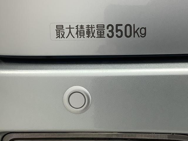 アトレーＲＳ　ターボ　両側電動スライドドア　前後コーナーセンサー走行無制限１年保証　両側電動スライドドア　ＣＶＴ車　アダプティブクルーズコントロール　前後コーナーセンサー　オートマチックハイビーム　ＬＥＤヘッドライト　アイドリングストップ　プッシュスタート（兵庫県）の中古車