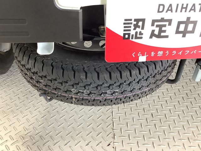 ハイゼットトラックスタンダード　農用スペシャル　４ＷＤ　５ＭＴ　荷台作業灯走行無制限１年保証　前後コーナーセンサー　４ＷＤ　ＭＴ車　３方開　荷台作業灯　オートマチックハイビーム　ＬＥＤヘッドライト　アイドリングストップ　横滑り防止装置　トランスファー　ゲートプロテクター（兵庫県）の中古車