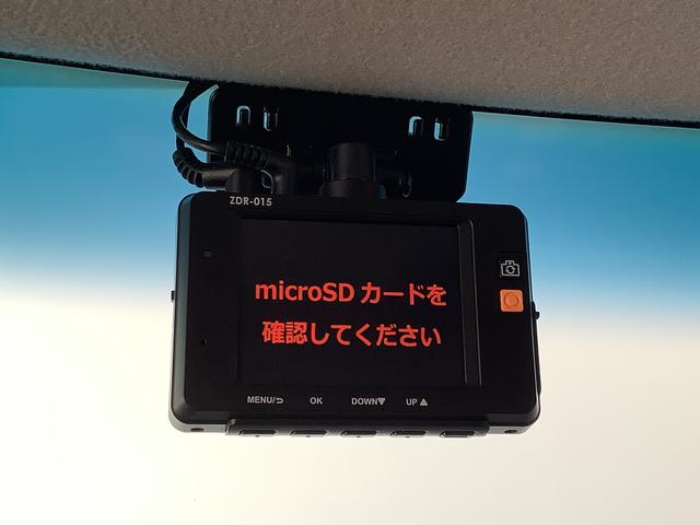 Ｎ−ＢＯＸＧ　ＳＳパッケージ　ワンオーナー　前後ドラレコ　ＥＴＣ１年保証　ワンオーナー　ＥＴＣ　ＨＤＭＩ　前後ドラレコ　ディスプレイオーディオ　両側電動スライドドア　前席シートヒーター　ＵＳＢ　Ｂｌｕｅｔｏｏｔｈ　アイドリングストップ　横滑り防止装置　オートライト（兵庫県）の中古車