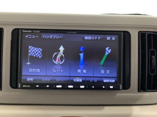 ミラトコットＬ　ＳＡIII　ＴＶナビ　ＥＴＣ　前後コーナーセンサー走行無制限１年保証　前後コーナーセンサー　ナビＴＶ　ＥＴＣ　Ｂｌｕｅｔｏｏｔｈ　オートマチックハイビーム　ＬＥＤヘッドライト　アイドリングストップ　キーレスエントリー　横滑り防止装置　スマートアシスト（兵庫県）の中古車