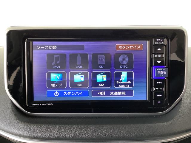 ムーヴＸリミテッドII　ＳＡIII　ナビＴＶ　ドラレコ　ＥＴＣ１年保証　ナビＴＶ　ＥＴＣ　バックカメラ　ドラレコ　運転席シートヒーター　ＵＳＢ　Ｂｌｕｅｔｏｏｔｈ　オートマチックハイビーム　ＬＥＤヘッドライト　アイドリングストップ　１４インチ純正アルミホイール（兵庫県）の中古車