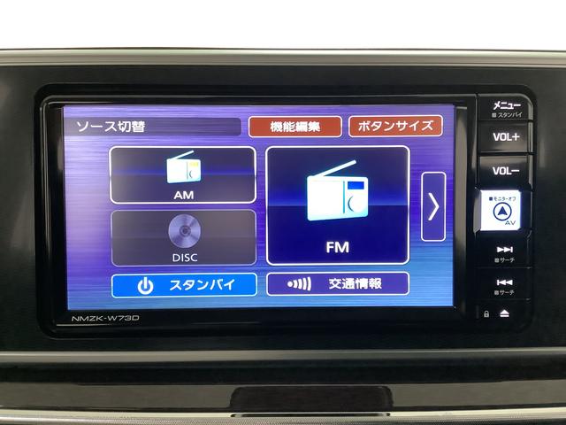 キャストスタイルＧ　ＶＳ　ＳＡIII　４ＷＤ　ナビ　ＥＴＣ　１５ＡＷ１年保証　ナビＴＶ　全方位カメラ　４ＷＤ　ＥＴＣ　前席シートヒーター　ＵＳＢ　Ｂｌｕｅｔｏｏｔｈ　オートマチックハイビーム　ＬＥＤヘッドライト　アイドリングストップ　１５インチ純正アルミホイール（兵庫県）の中古車