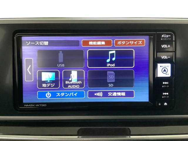 キャストスタイルＧ　ＶＳ　ＳＡIII　４ＷＤ　ナビ　ＥＴＣ　１５ＡＷ１年保証　ナビＴＶ　全方位カメラ　４ＷＤ　ＥＴＣ　前席シートヒーター　ＵＳＢ　Ｂｌｕｅｔｏｏｔｈ　オートマチックハイビーム　ＬＥＤヘッドライト　アイドリングストップ　１５インチ純正アルミホイール（兵庫県）の中古車