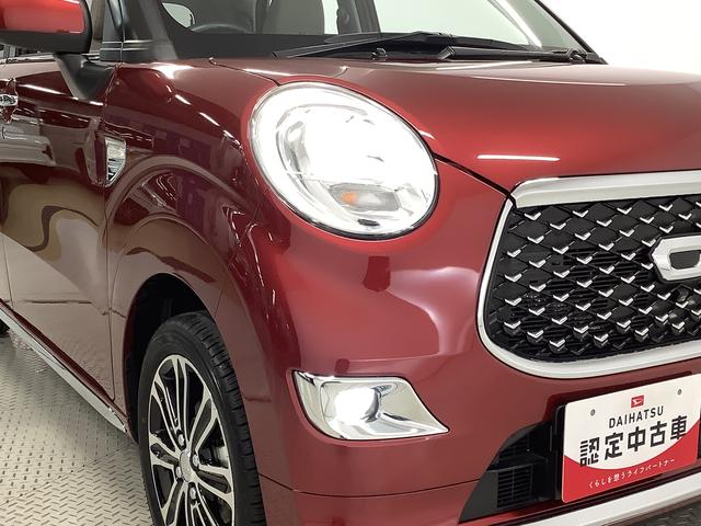 キャストスタイルＧ　ＶＳ　ＳＡIII　４ＷＤ　ナビ　ＥＴＣ　１５ＡＷ１年保証　ナビＴＶ　全方位カメラ　４ＷＤ　ＥＴＣ　前席シートヒーター　ＵＳＢ　Ｂｌｕｅｔｏｏｔｈ　オートマチックハイビーム　ＬＥＤヘッドライト　アイドリングストップ　１５インチ純正アルミホイール（兵庫県）の中古車