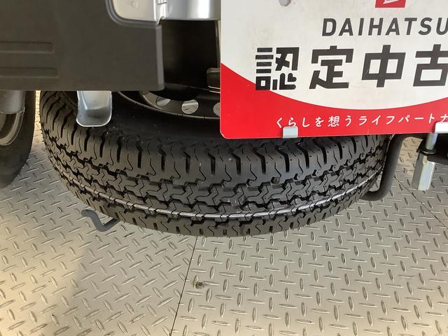 ハイゼットトラックスタンダード　４ＷＤ　雹害車両　ＣＶＴ　前後コーナーセンサー雹害車両　１年保証　前後コーナーセンサー　４ＷＤ　ＣＶＴ車　３方開　オートマチックハイビーム　アイドリングストップ　横滑り防止装置　オートライト　ヘッドライトレベライザー　アクセサリーソケット（兵庫県）の中古車