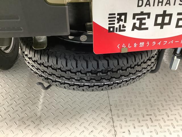 ハイゼットトラックスタンダード　農用スペシャル　４ＷＤ　雹害車両　ＣＶＴ雹害車両　１年保証　前後コーナーセンサー　４ＷＤ　ＣＶＴ車　３方開　荷台作業灯　オートマチックハイビーム　アイドリングストップ　横滑り防止装置　オートライト　ヘッドライトレベライザー　デフロック（兵庫県）の中古車