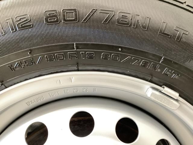 ハイゼットトラックスタンダード　４ＷＤ　雹害車両　ＣＶＴ　前後コーナーセンサー雹害車両　１年保証　前後コーナーセンサー　４ＷＤ　ＣＶＴ車　３方開　オートマチックハイビーム　アイドリングストップ　横滑り防止装置　オートライト　ヘッドライトレベライザー　ラジオ　スマートアシスト（兵庫県）の中古車