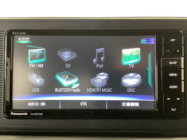 キャストスタイルＸ　リミテッド　ＳＡIII　ナビＴＶ　ＤＶＤ　ＥＴＣ１年保証　ナビＴＶ　バックカメラ　ＥＴＣ　前席シートヒーター　ＤＶＤ　Ｂｌｕｅｔｏｏｔｈ　オートマチックハイビーム　アイドリングストップ　プッシュスタート　横滑り防止装置　オートライト　ドアバイザー（兵庫県）の中古車