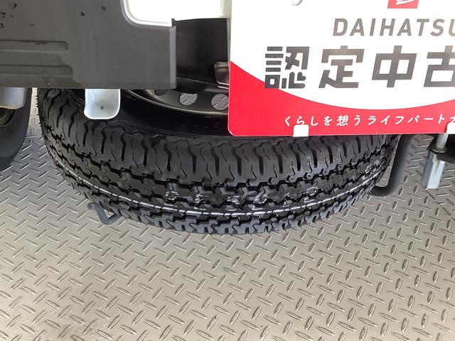 ハイゼットトラックスタンダード　４ＷＤ　ＣＶＴ　前後コーナーセンサー　ラジオ走行無制限１年保証　前後コーナーセンサー　４ＷＤ　ＣＶＴ車　３方開　オートマチックハイビーム　アイドリングストップ　横滑り防止装置　オートライト　ヘッドライトレベライザー　ラジオ　スマートアシスト（兵庫県）の中古車