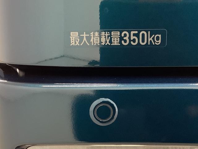 アトレーＲＳ　ターボ　両側電動スライドドア　前後コーナーセンサー走行無制限１年保証　両側電動スライドドア　ＣＶＴ車　アダプティブクルーズコントロール　前後コーナーセンサー　オートマチックハイビーム　ＬＥＤヘッドライト　アイドリングストップ　プッシュスタート（兵庫県）の中古車