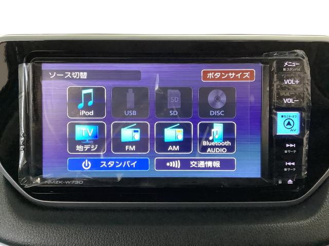 ムーヴカスタム　Ｘ　ＶＳ　ＳＡIII　ナビ　前後ドラレコ　ＥＴＣ１年保証　ナビＴＶ　ＥＴＣ　全方位カメラ　前後ドラレコ　運転席シートヒーター　ＤＶＤ　ＵＳＢ接続　Ｂｌｕｅｔｏｏｔｈ　オートマチックハイビーム　ＬＥＤヘッドライト　１４インチ純正アルミホイール（兵庫県）の中古車