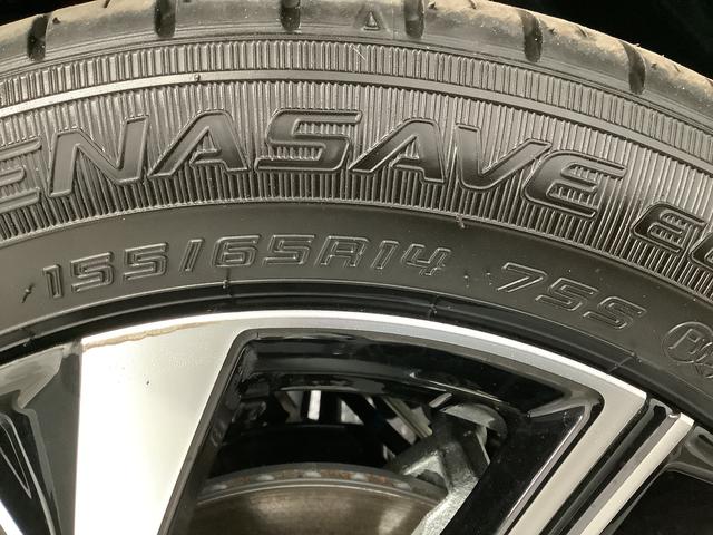 タントカスタムＸ　　両側電動スライド　シートヒーター　スマートキー走行無制限１年保証　両側電動スライドドア　前後コーナーセンサー　前席シートヒーター　オートマチックハイビーム　ＬＥＤヘッドライト　オートブレーキホールド　スマートキー　１４インチ純正アルミホイール（兵庫県）の中古車