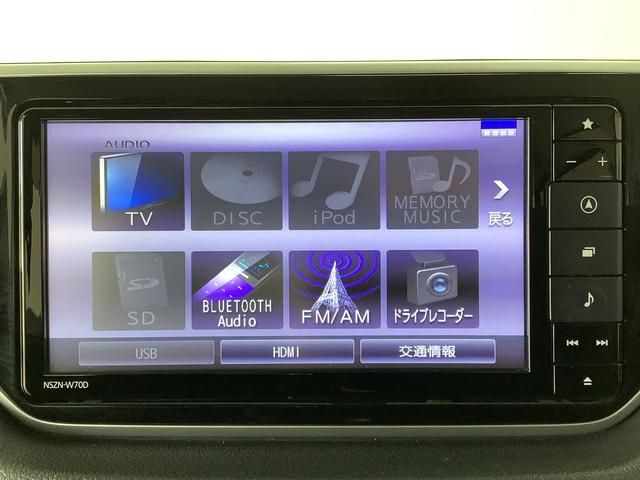 ムーヴＸリミテッドII　ＳＡIII　ワンオーナー　ナビＴＶ　ＥＴＣ１年保証　ワンオーナー　ナビＴＶ　ＥＴＣ　バックカメラ　ドラレコ　運転席シートヒーター　ＤＶＤ　ＵＳＢ　Ｂｌｕｅｔｏｏｔｈ　オートマチックハイビーム　ＬＥＤヘッドライト　１４インチ純正アルミホイール（兵庫県）の中古車