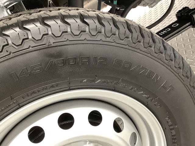 ハイゼットトラックジャンボエクストラ　４ＷＤ　ＣＶＴ　前後コーナーセンサー走行無制限１年保証　前後コーナーセンサー　４ＷＤ　ＣＶＴ車　３方開　荷台作業灯　オートマチックハイビーム　ＬＥＤヘッドライト　アイドリングストップ　プッシュスタート　横滑り防止装置　スマートアシスト（兵庫県）の中古車