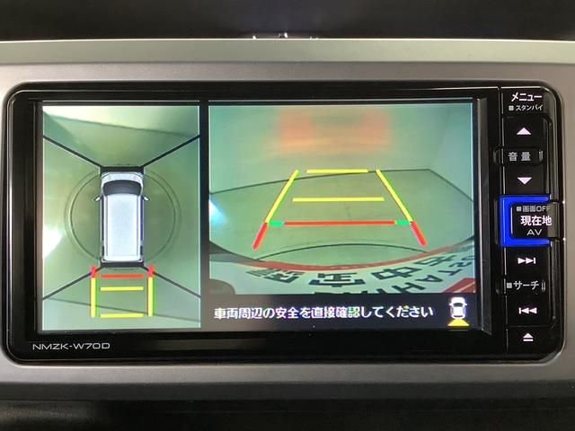 ウェイクＧターボリミテッドＳＡIII　ナビＴＶ　ドラレコ　ＥＴＣ１年保証　ナビＴＶ　ＥＴＣ　全方位カメラ　ドラレコ　両側電動スライドドア　リアコーナーセンサー　ＤＶＤ　ＵＳＢ　Ｂｌｕｅｔｏｏｔｈ　オートマチックハイビーム　スマートキー　１５インチ純正アルミホイール（兵庫県）の中古車