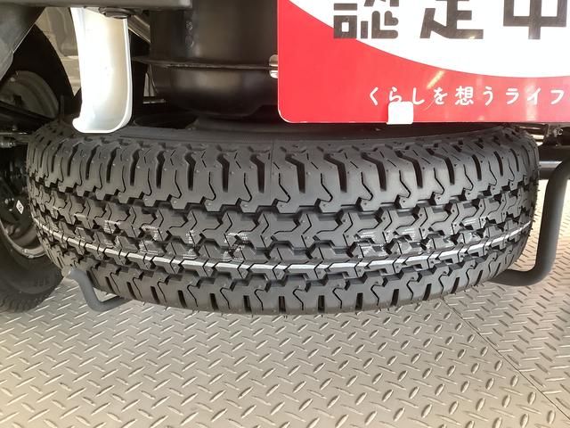 ハイゼットトラックジャンボエクストラ　ＣＶＴ　前後コーナーセンサー　荷台作業灯走行無制限１年保証　前後コーナーセンサー　ＣＶＴ車　３方開　荷台作業灯　オートマチックハイビーム　ＬＥＤヘッドライト　アイドリングストップ　プッシュスタート　横滑り防止装置　スマートアシスト（兵庫県）の中古車