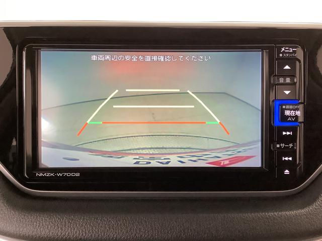 ムーヴＸリミテッド　ＳＡIII　ナビＴＶ　ＥＴＣ　バックカメラ１年保証　ナビＴＶ　バックカメラ　ＥＴＣ　運転席シートヒーター　ＤＶＤ　ＵＳＢ　Ｂｌｕｅｔｏｏｔｈ　オートマチックハイビーム　ＬＥＤヘッドライト　スマートキー　１４インチ純正アルミホイール（兵庫県）の中古車