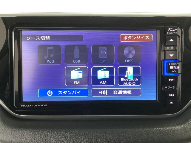 ムーヴＸリミテッド　ＳＡIII　ナビＴＶ　ＥＴＣ　バックカメラ１年保証　ナビＴＶ　バックカメラ　ＥＴＣ　運転席シートヒーター　ＤＶＤ　ＵＳＢ　Ｂｌｕｅｔｏｏｔｈ　オートマチックハイビーム　ＬＥＤヘッドライト　スマートキー　１４インチ純正アルミホイール（兵庫県）の中古車