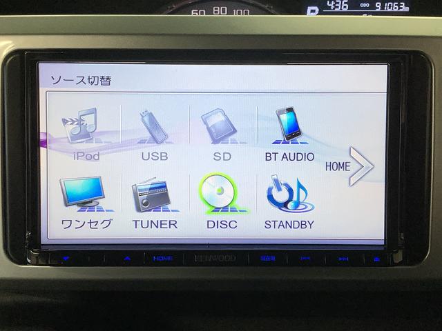 ウェイクＧターボＳＡII　ナビＴＶ　バックカメラ　両側電動スライド１年保証　ナビＴＶ　ＤＶＤ　バックカメラ　両側電動スライドドア　ＵＳＢ　Ｂｌｕｅｔｏｏｔｈ　ＬＥＤヘッドライト　アイドリングストップ　プッシュスタート　横滑り防止装置　１４インチ純正アルミホイール（兵庫県）の中古車