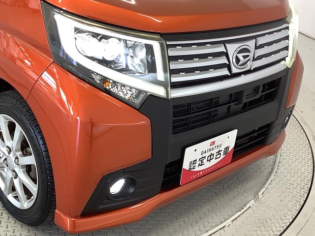 ムーヴカスタム　Ｘ　ＳＡ　４ＷＤ　ナビＴＶ　ドラレコ　ＥＴＣ１年保証　４ＷＤ　ナビＴＶ　スマートキー　ドラレコ　ＥＴＣ　ＤＶＤ　Ｂｌｕｅｔｏｏｔｈ　ＬＥＤヘッドライト　プッシュスタート　アイドリングストップ　横滑り防止装置　１４インチ純正アルミホイール（兵庫県）の中古車