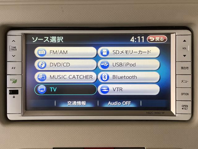 ミラココアココアプラスＸ　ワンオーナー　ナビＴＶ　ＥＴＣ　スマートキー１年保証　ワンオーナー　ナビＴＶ　ＥＴＣ　ルーフレール　革調シートカバー　ＤＶＤ　ＵＳＢ　Ｂｌｕｅｔｏｏｔｈ　スマートキー　オートエアコン　ドアバイザー　ヘッドライトレベライザー　電動格納ドアミラー（兵庫県）の中古車