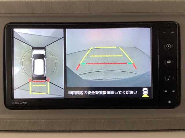 ミラトコットＧ　ＳＡIII　雹害車両　ワンオーナー　ナビＴＶ　ドラレコ雹害車両　１年保証　ワンオーナー　ＤＶＤ　ナビＴＶ　ドラレコ　全方位カメラ　前後コーナーセンサー　前席シートヒーター　ＵＳＢ　Ｂｌｕｅｔｏｏｔｈ　オートマチックハイビーム　ＬＥＤヘッドライト（兵庫県）の中古車