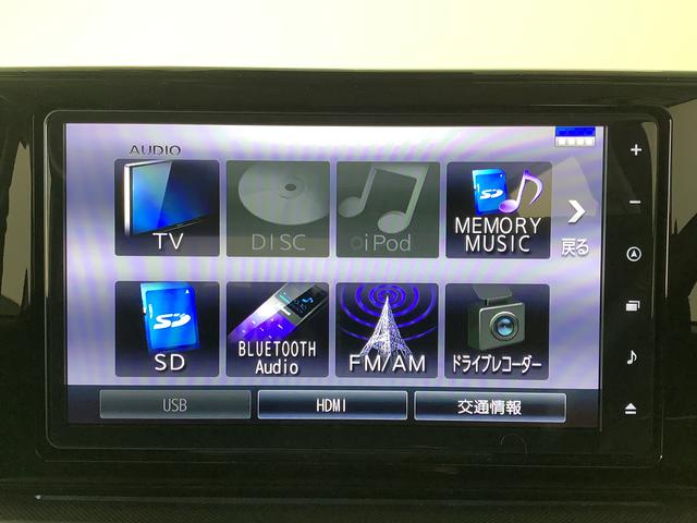 ロッキーＧ　ターボ　ワンオーナー　９インチナビ　ドラレコ　ＥＴＣ１年保証　ワンオーナー　ナビＴＶ　ＥＴＣ　全方位カメラ　ドラレコ　アダプティブクルーズコントロール　前後コーナーセンサー　前席シートヒーター　ＵＳＢ　Ｂｌｕｅｔｏｏｔｈ　１７インチ純正アルミホイール（兵庫県）の中古車