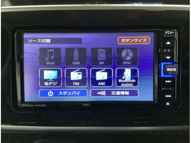 ムーヴキャンバスＧブラックインテリアＶＳ　ＳＡIII（兵庫県）の中古車
