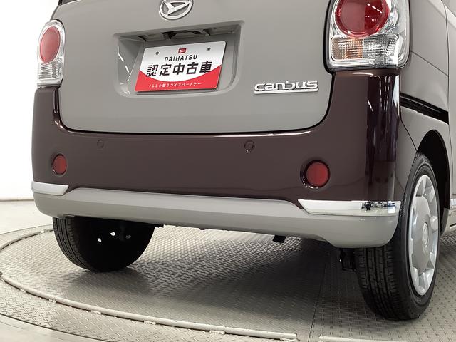 ムーヴキャンバスＧブラックインテリアＶＳ　ＳＡIII（兵庫県）の中古車