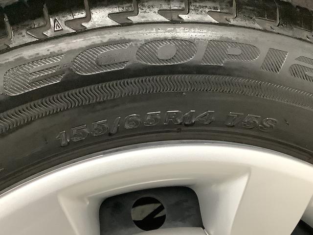 ムーヴキャンバスＧブラックインテリアＶＳ　ＳＡIII（兵庫県）の中古車