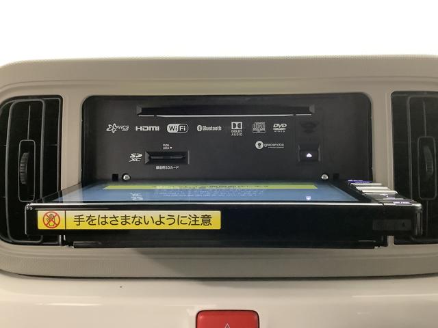 ミラトコットＧ　リミテッド　ＳＡIII　ワンオーナー　ナビＴＶ　ドラレコ１年保証　ワンオーナー　ナビＴＶ　ＤＶＤ　全方位カメラ　前後コーナーセンサー　前席シートヒーター　Ｂｌｕｅｔｏｏｔｈ　オートマチックハイビーム　ＬＥＤヘッドライト　アイドリングストップ　スマートキー（兵庫県）の中古車