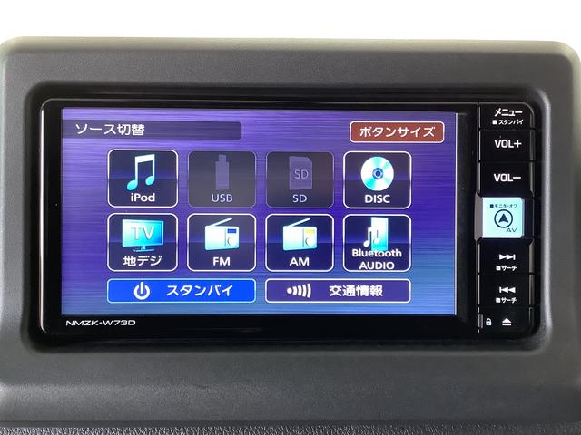 コペンセロ　ターボ　ＣＶＴ　ナビ　ドラレコ　ＥＴＣ　バックカメラ１年保証　ナビＴＶ　ＥＴＣ　バックカメラ　ドラレコ　ＣＶＴ車　オープン　シートヒーター　ＤＶＤ　Ｂｌｕｅｔｏｏｔｈ　ＬＥＤヘッドライト　プッシュスタート　横滑り防止装置　１６インチ純正アルミホイール（兵庫県）の中古車