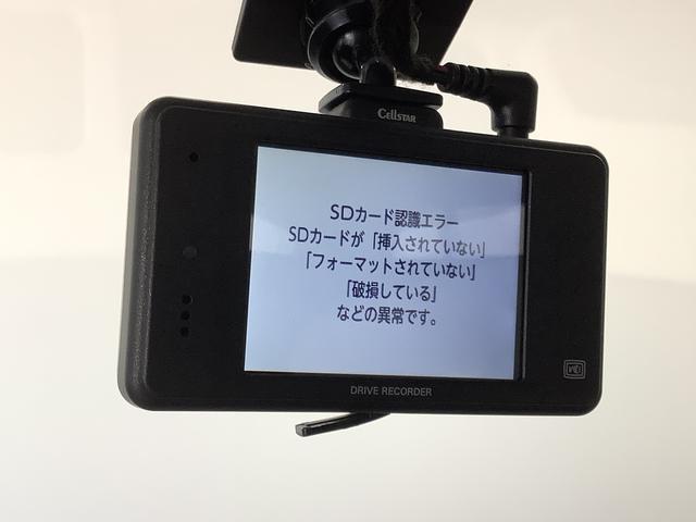 アルトＶＰ　ＡＴ　ワンオーナー　ドライブレコーダー　ＥＴＣ　ラジオ走行無制限１年保証　ワンオーナー　ＡＴ車　ドライブレコーダー　ＥＴＣ　ドアバイザー　ヘッドライトレベライザー　マニュアルエアコン　インパネシフト　シガーソケット　スペアタイヤ　ラジオ（兵庫県）の中古車