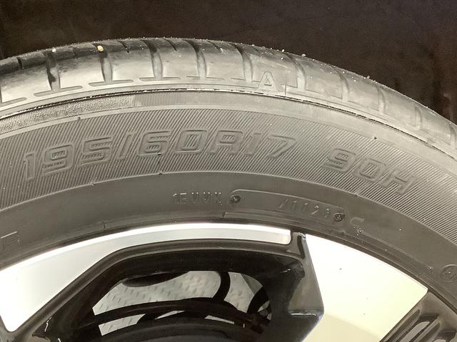 ロッキープレミアムＧ　ＨＥＶ　ワンオーナー　クルコン　シートヒーター走行無制限１年保証　前後コーナーセンサー　ワンオーナー　アダプティブクルーズコントロール　前席シートヒーター　オートマチックハイビーム　ＬＥＤヘッドライト　スマートキー　１７インチ純正アルミホイール（兵庫県）の中古車