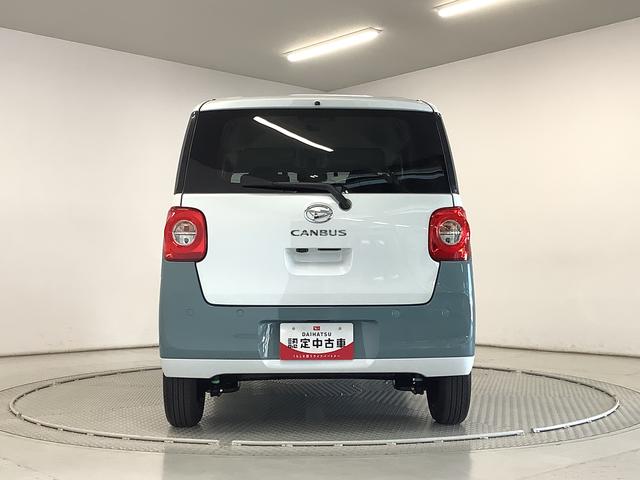 ムーヴキャンバスストライプスＸ　雹害車両　ナビＴＶ　前後ドラレコ　ＥＴＣ雹害車両　１年保証　前後ドラレコ　ＥＴＣ　ナビＴＶ　バックカメラ　両側電動スライドドア　前後コーナーセンサー　ＤＶＤ　Ｂｌｕｅｔｏｏｔｈ　オートマチックハイビーム　プッシュスタート　横滑り防止装置（兵庫県）の中古車