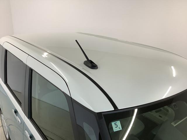 ムーヴキャンバスストライプスＸ　雹害車両　ナビＴＶ　前後ドラレコ　ＥＴＣ雹害車両　１年保証　前後ドラレコ　ＥＴＣ　ナビＴＶ　バックカメラ　両側電動スライドドア　前後コーナーセンサー　ＤＶＤ　Ｂｌｕｅｔｏｏｔｈ　オートマチックハイビーム　プッシュスタート　横滑り防止装置（兵庫県）の中古車
